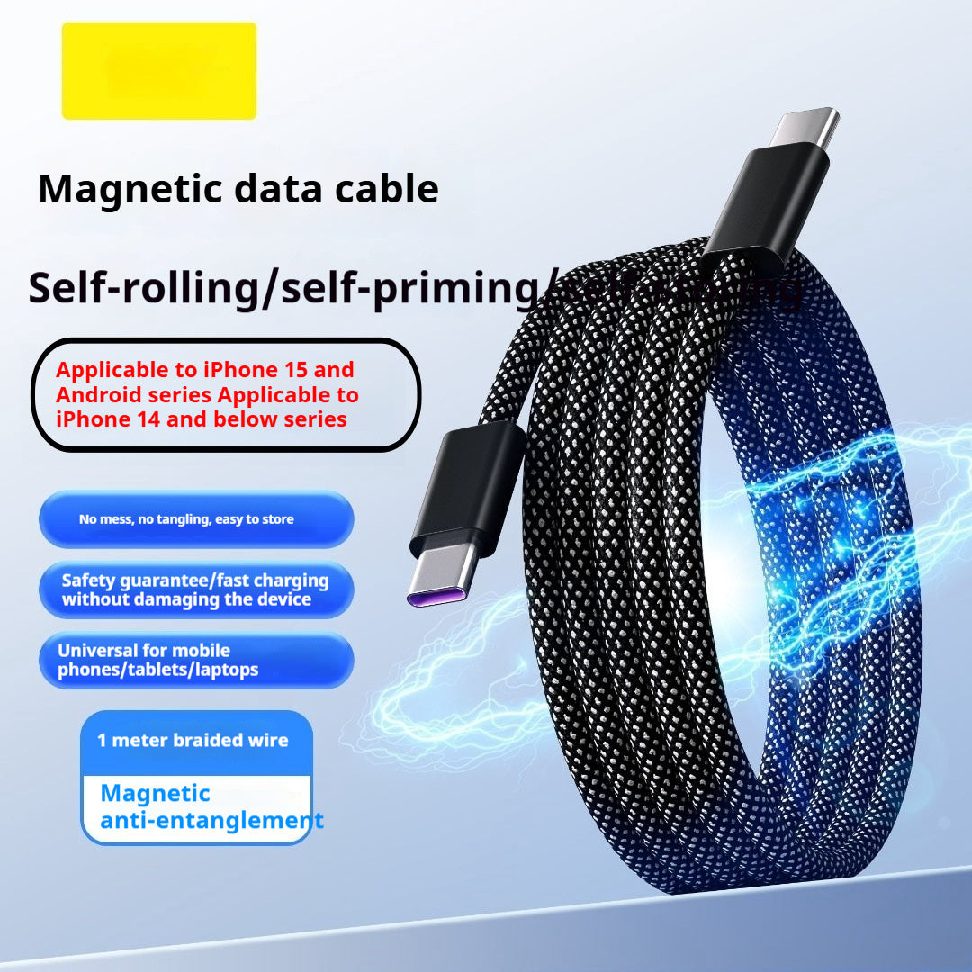 Magnetic Mobile Phone Tablet Fast Charge Storage Data Cable